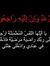 محمد سل...