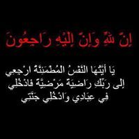 محمد سليمان