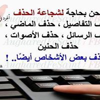 برهون عبد الكريم