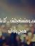 Abdo Ahmed