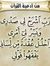 Sanaa H...