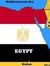 SmSm Gamal