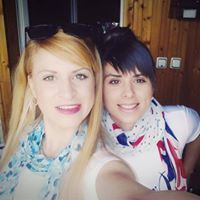 Айлян Вейселова