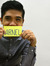 Arnel Arevalo
