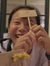 Toey Ji...