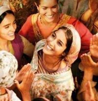 الآء الخشآن