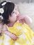 Noor Noor