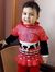 Abou Hajar