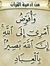 Shimaa ...