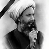 علي الربيعي