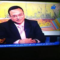 Abou Yousef