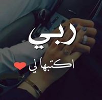 عبدالناصر ابوسليمان