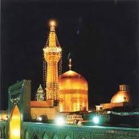 علي التميمي