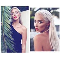 Кристина Зоя