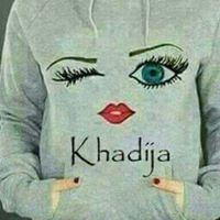 الحساني خديجة