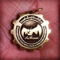 Watcharapong Wongsim