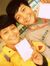 Wuri DP