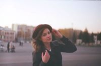 Вера Леушина