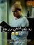 Basma Diab