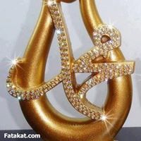 محمد طرابيه