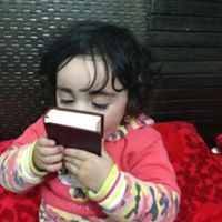 Aysha Masaadeh