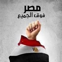 السيد عبدالباقى