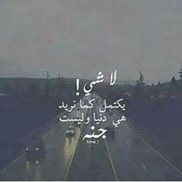 Saada Hassan