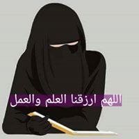 نقابي عزي ووقاري