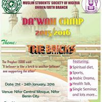 Muhammed Aliyu