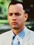 Ahmed Gump