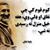 Mohammad Shakeel