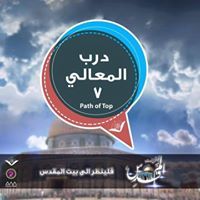 ماجد اللاوي