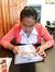 Julapor...