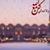 Maged Ahmed
