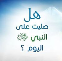 احمد توفيق