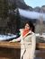 Gunjan ...