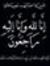 Ahmed M...