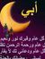 Dalia H...