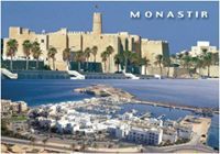 المنصف فرج