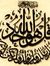 Mohamad...