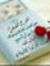 Fatma F...