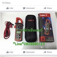ဒီမိ္ု ခ်စ္သူ