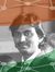 Shiva Raj