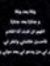 Moh Fayoud