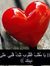 آلاء ال...