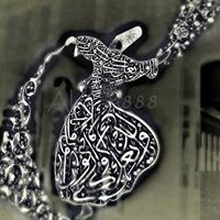 Esraa Ragab