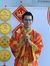 Khang N...