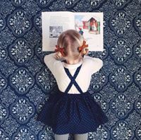 عذبة السيرة