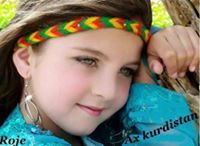 حلم الاماسي