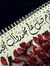 Reem Ahmed